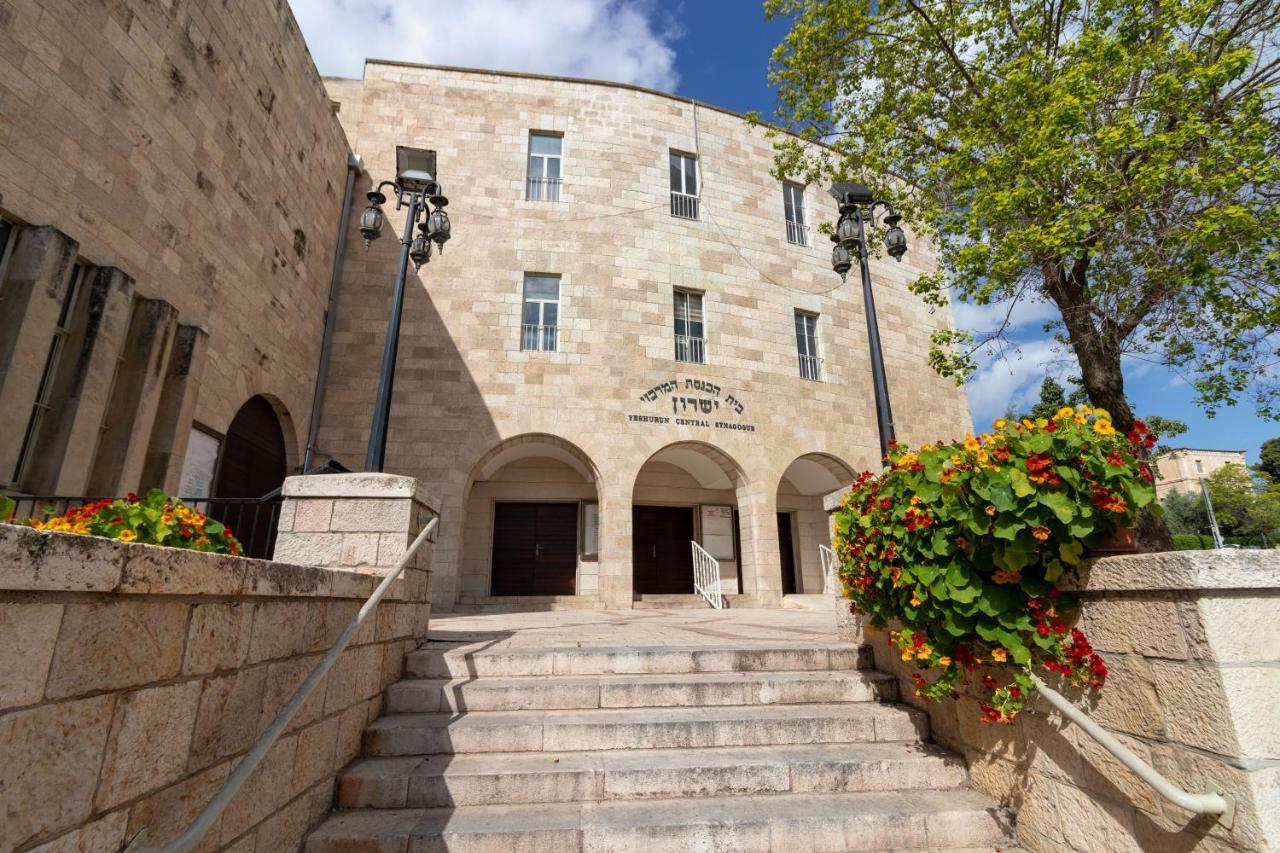 Spacious & Quiet Luxury Aprtment In Heart Of Jlm Jerusalém Exterior foto